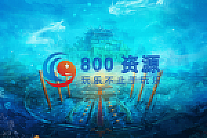 【QQ西游】win系统服务端+客户端