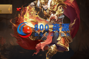 【最新白日门传奇美化版】全新的商业端安卓+苹果双端+教程