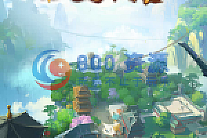 【仙灵Q侠传H5】linux系统服务端+GM充值后台+教程