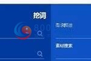 互联网赚钱方法(互联网最简单的一种赚钱方式 )
