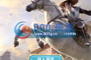 【剑侠情缘龙雀】服务端+后台+教程