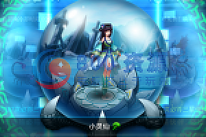 【仙圣奇缘】服务端+后台+教程+双端