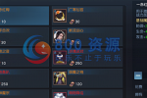【幽冥传奇】服务端+运营后台+后台+教程