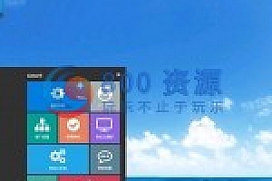 帮管客CRM系统去域名授权v2.4.0版