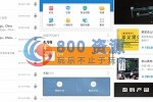 【星际通讯】+基于区块链的价值共享互联网即时通讯应用平台