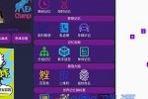 安卓 记忆宫殿 v1.1.2 知识速记训练工具