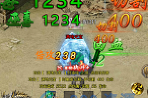 独家白日门传奇10职业免费版功能无任何限制最新修复攻速麻痹绿毒特戒版