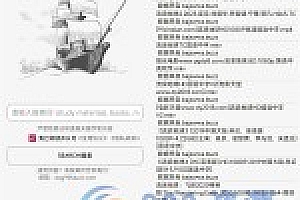 安卓 比特舟 Pro v1.2.7 纯净版