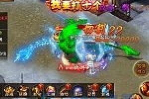白日门传奇手游【1.80散人传奇】2024整理Win一键即玩服务端+明文+GM后台+教程